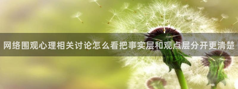 免费吃瓜网