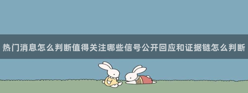 黑料吃瓜在线