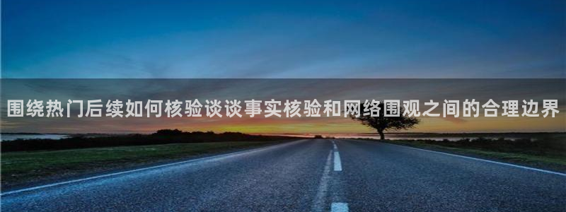 吃瓜网爆料