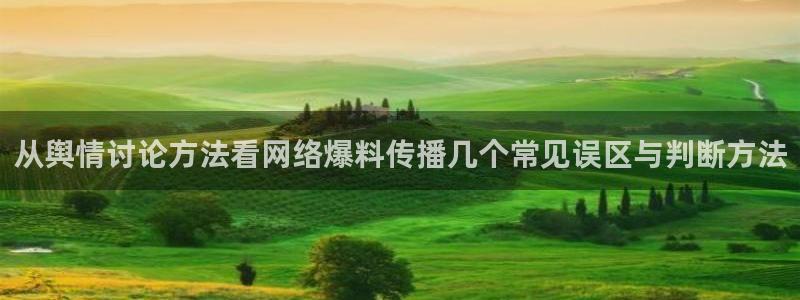91吃瓜网站