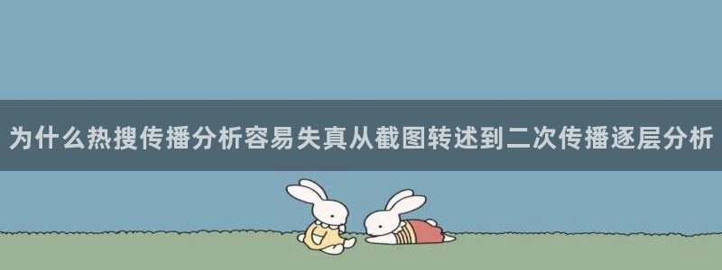 51cgfun今日吃瓜