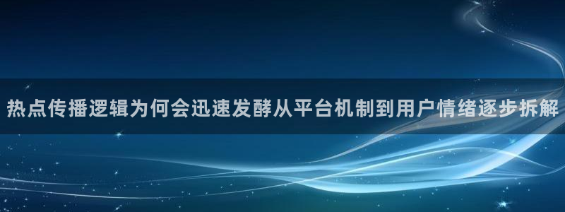 吃瓜王