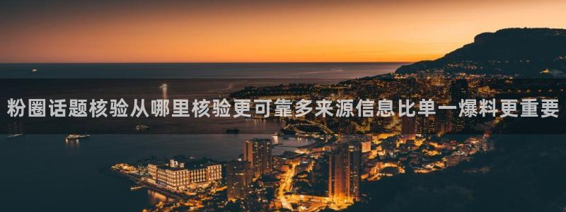 九一吃瓜网